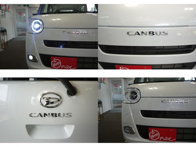 DAIHATSU MOVE CANBUS 4WD 2024 Image 31