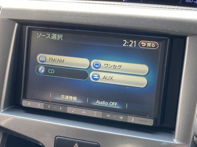 SUZUKI SOLIO 2016 Image 31