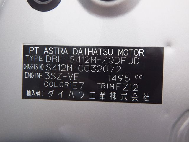 TOYOTA LITEACE VAN 4WD 2020 Image 31