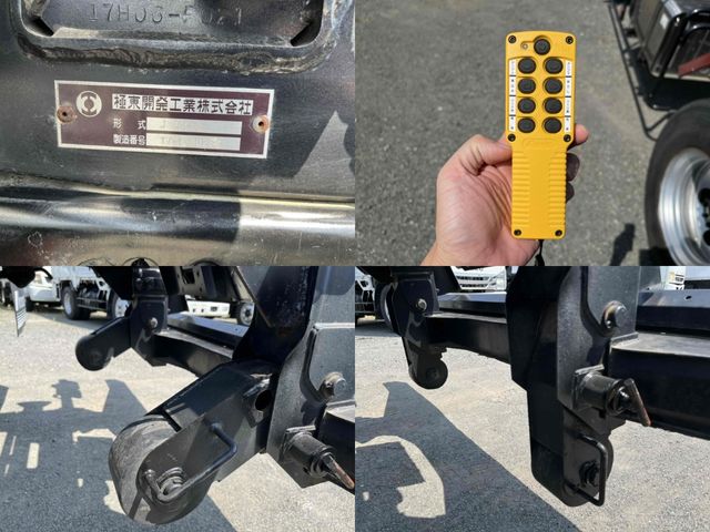 ISUZU FORWARD 2013 Image 31