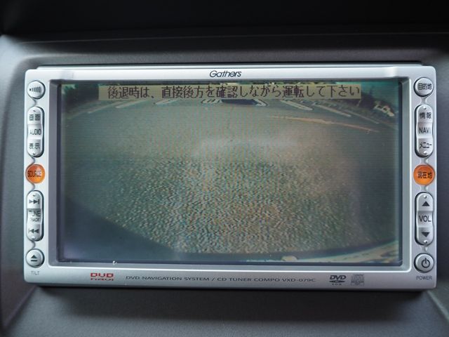 HONDA CROSSROAD 2007 Image 31