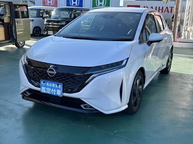 NISSAN AURA 2023 Image 31