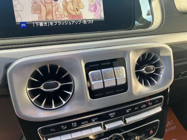 MERCEDES BENZ G CLAS 2021 Image 31