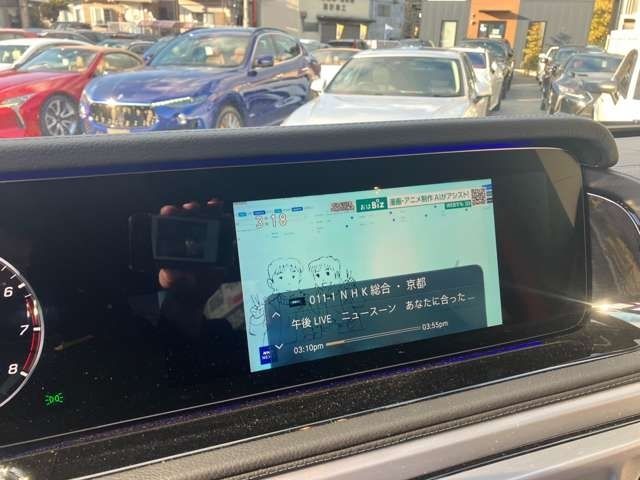 MERCEDES BENZ G CLAS 2021 Image 31