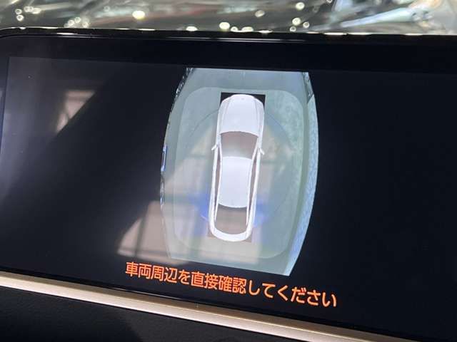 TOYOTA CROWN CROSSOVER 2022 Image 31