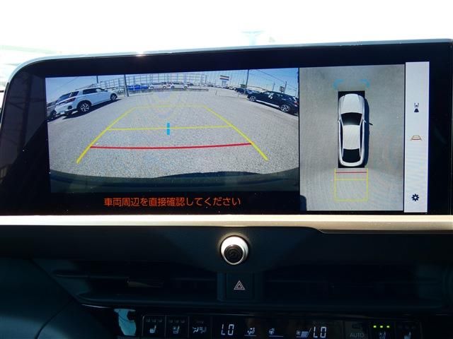 TOYOTA CROWN CROSSOVER 2022 Image 31