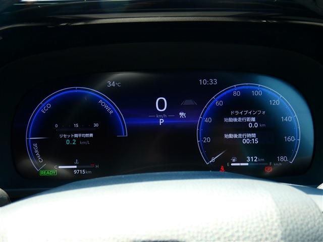 TOYOTA CROWN CROSSOVER 2022 Image 31