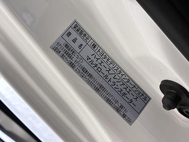 TOYOTA HIACE VAN 4WD 2015 Image 31