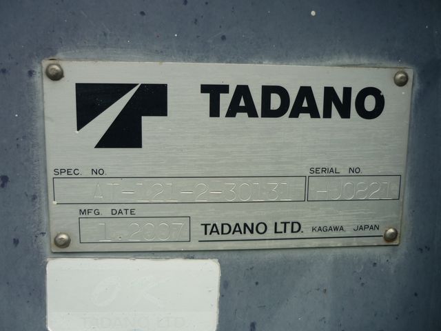 HINO DUTRO 2007 Image 31