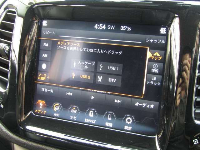 JEEP COMPASS 2020 Image 31