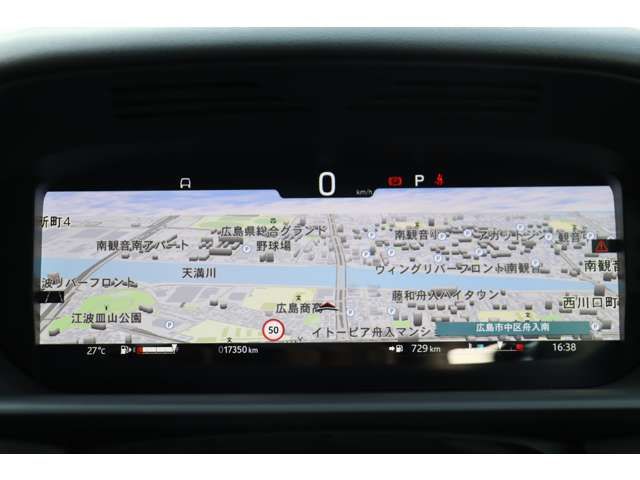 ROVER DISCOVERY 2023 Image 31