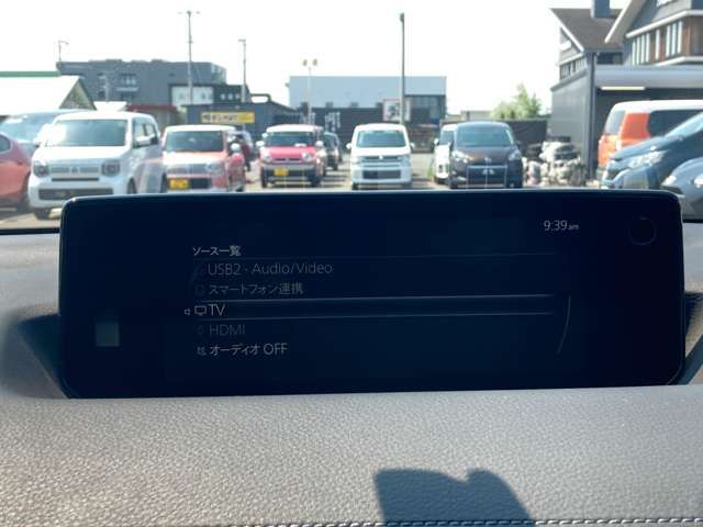 MAZDA MX-30 2021 Image 31