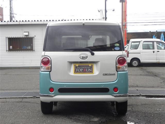 DAIHATSU MOVE CANBUS 2018 Image 31