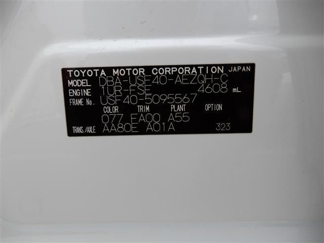 TOYOTA LEXUS LS460 2009 Image 31