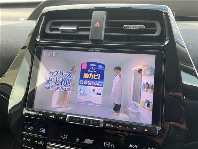 TOYOTA PRIUS 2016 Image 31