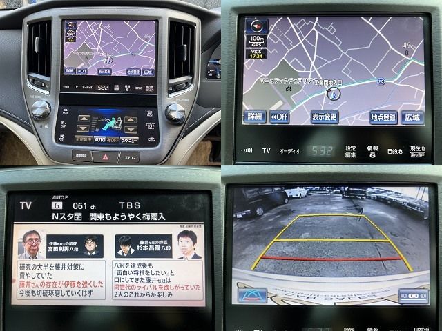 TOYOTA CROWN SEDAN 2013 Image 31