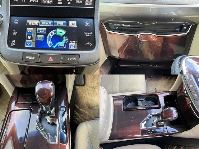 TOYOTA CROWN SEDAN 2013 Image 31