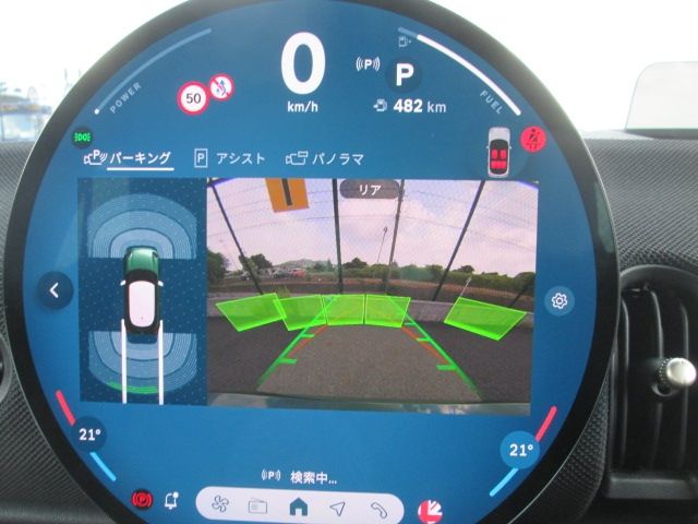 BMW MINI COOPER 5DOOR 2025 Image 31