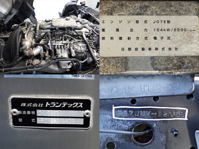 HINO RANGER 2010 Image 31