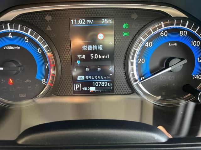 MITSUBISHI DELICA MINI 2023 Image 31