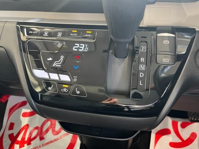 MITSUBISHI DELICA MINI 2023 Image 31