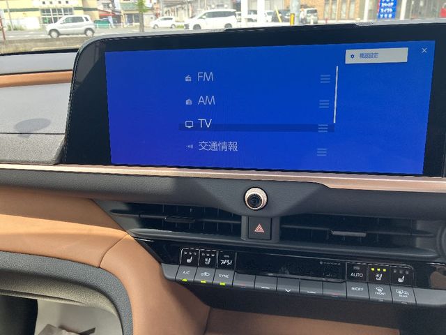 TOYOTA CROWN SPORT 2024 Image 31