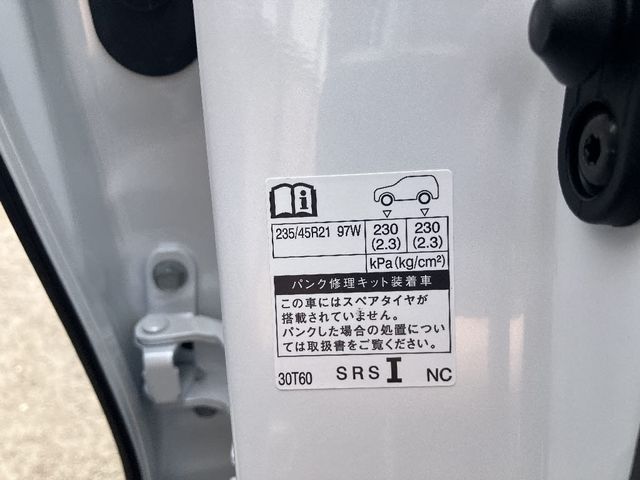 TOYOTA CROWN SPORT 2024 Image 31