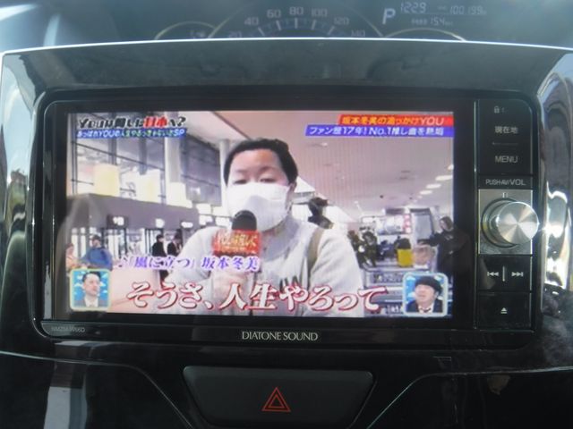 DAIHATSU TANTO CUSTOM 2016 Image 31