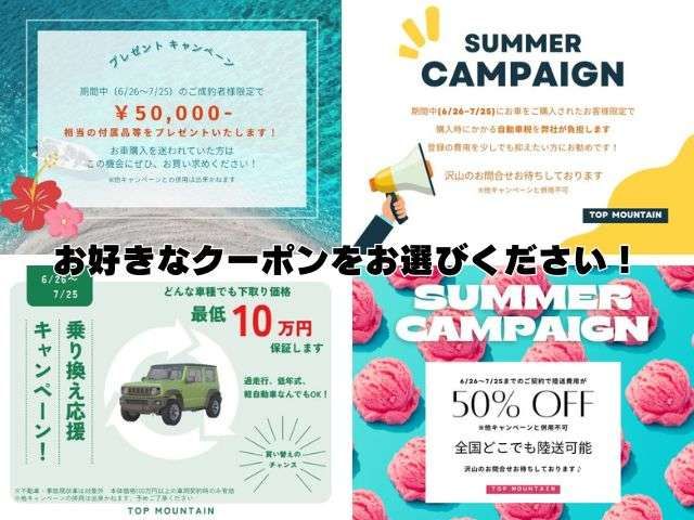 MITSUBISHI OUTLANDER 2WD 2016 Image 31