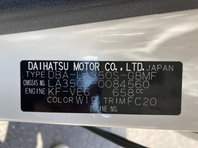 DAIHATSU MIRA E:S 2018 Image 31