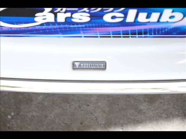 TOYOTA PRIUS PHV 2017 Image 31