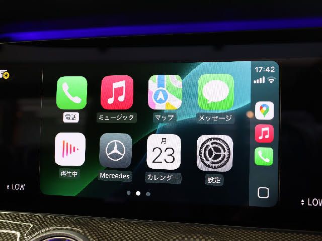 MERCEDES BENZ MERCEDES AMG E CLASS 2020 Image 31