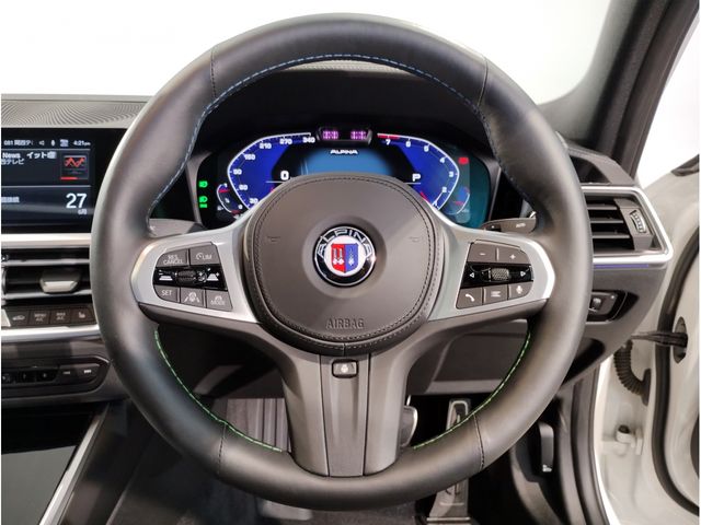 ALPINA B3 LIMOUSINE 2022 Image 31