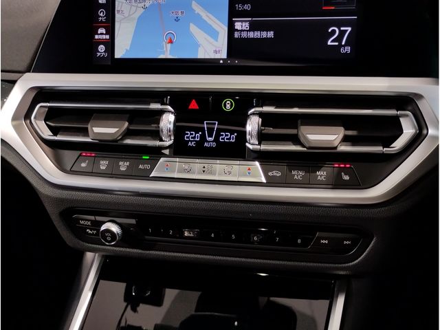 ALPINA B3 LIMOUSINE 2022 Image 31