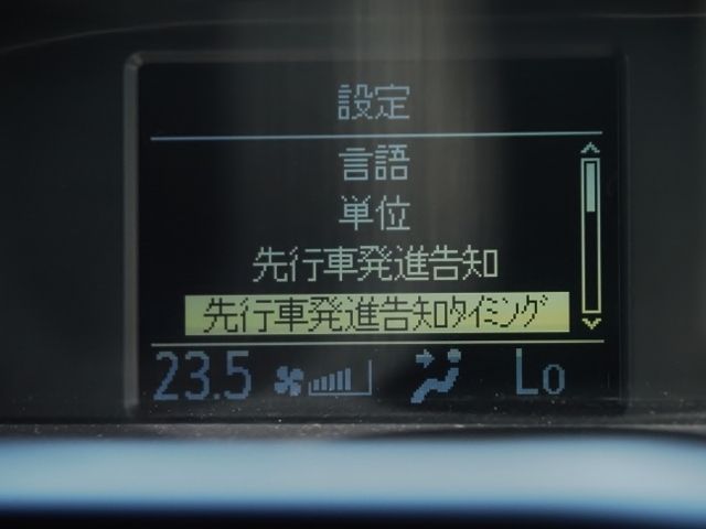 TOYOTA VOXY 2016 Image 31