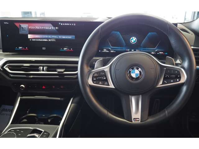 BMW 3SERIES SEDAN 2023 Image 31