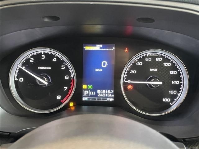 SUBARU FORESTER 2022 Image 31