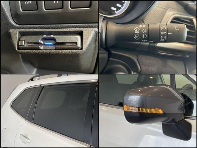 SUBARU FORESTER 2022 Image 31