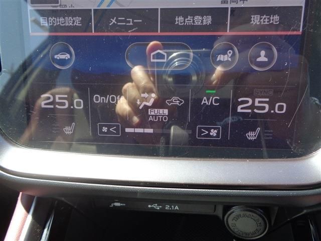 SUBARU LEVORG 2022 Image 31