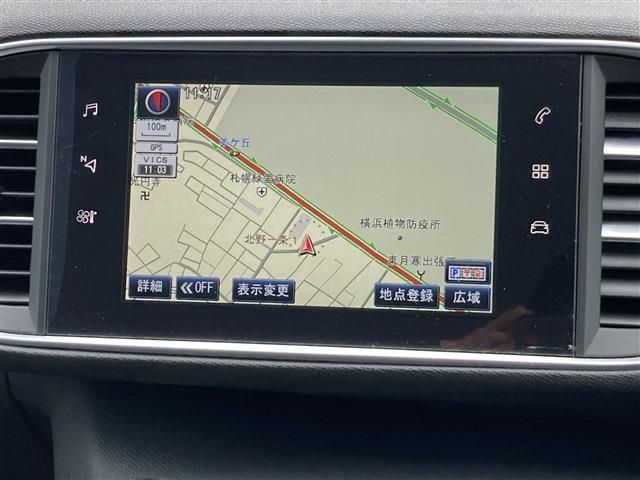 PEUGEOT 308 2018 Image 31