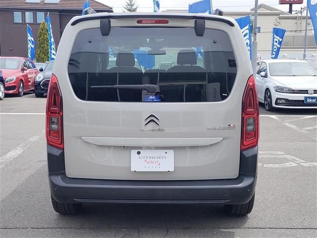 CITROEN BERLINGO 2022 Image 31
