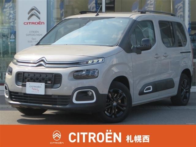 CITROEN BERLINGO 2022 Image 31