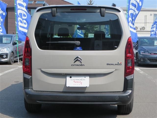 CITROEN BERLINGO 2022 Image 31