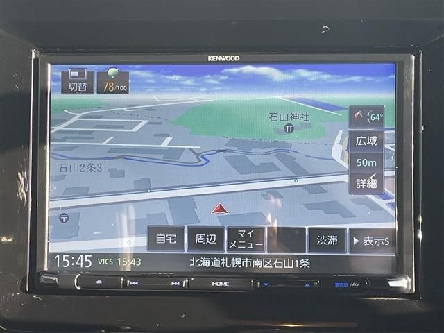 SUZUKI SOLIO 4WD 2023 Image 31