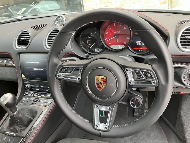 PORSCHE 718BOXSTER 2022 Image 31