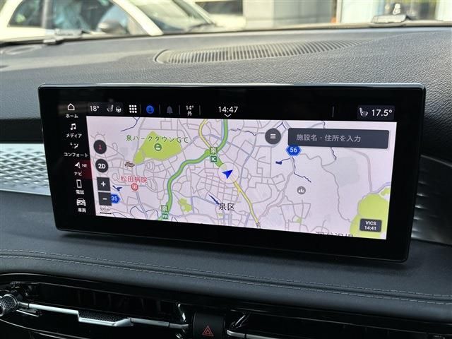 ALFAROMEO TONALE 2023 Image 31