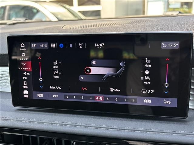 ALFAROMEO TONALE 2023 Image 31