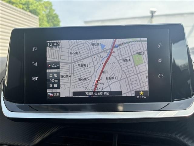 PEUGEOT 2008 2020 Image 31