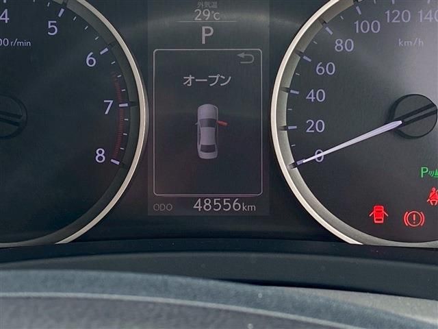 TOYOTA LEXUS IS250 2015 Image 31