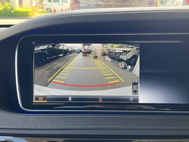 MERCEDES BENZ S CLAS 2016 Image 31